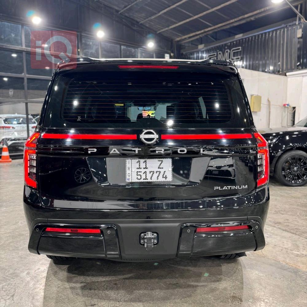 نيسان باترول